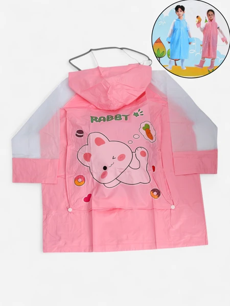 Royalfashion Дитячий дощовик Bunny Rain