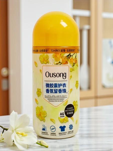 Парфумовані запашні перлини для прання