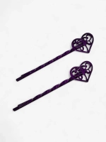 Темно-синій