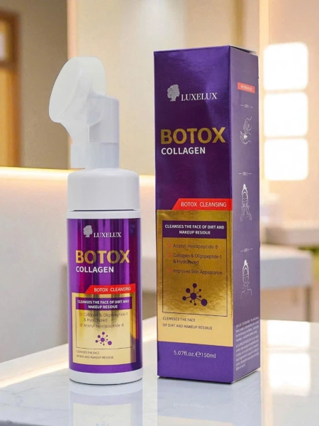 Очищаюча та зволожуюча пінка для обличчя з колагеном і щіткою