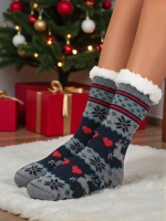 Різнокольоровий || szary