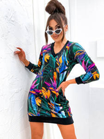 Разноцветный 