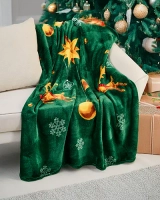 Разноцветный