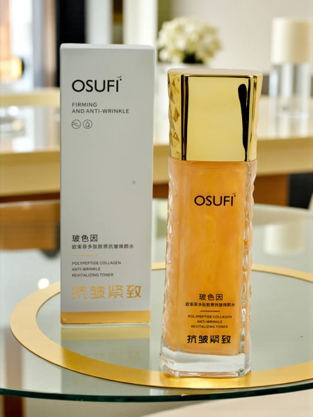 Тонік для обличчя з колагеном і поліпептидами - зміцнюючий та протизморшковий