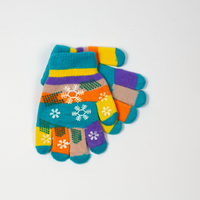 Екру || Різнокольоровий