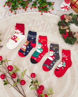 Різнокольоровий