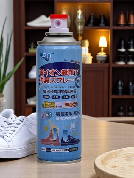 Антибактеріальний дезодорант для взуття 260 мл