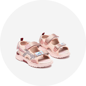 розовый || Светло-розовый