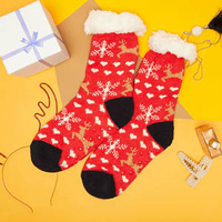 праздничный