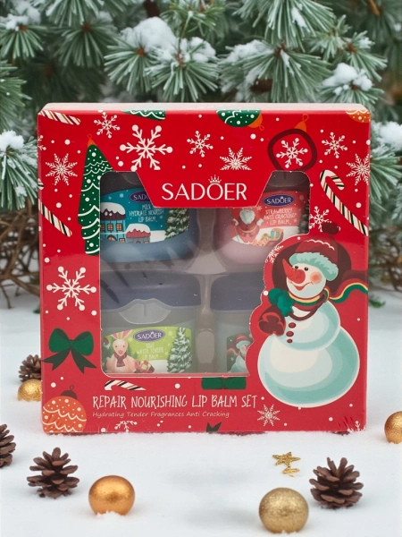 Праздничный набор увлажняющих бальзамов для губ x4