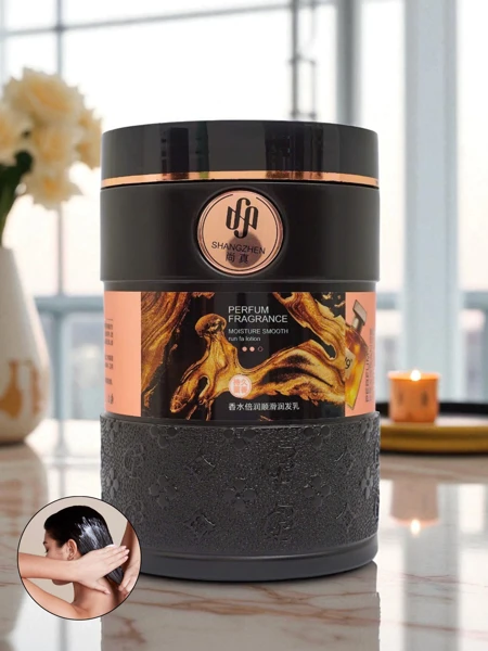 Парфумований кондиціонер для волосся