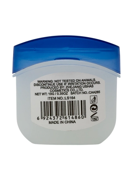 Зволожуючий бальзам для губ