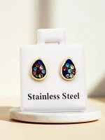 Різнокольоровий