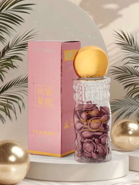 Коллагеновые капсулы с проксиланом - регенерация и увлажнение кожи