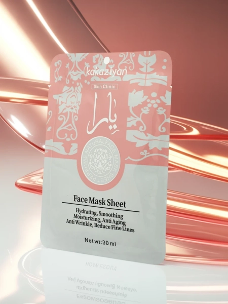 Aurelia Silk Hydrating Face Sheet Mask Kakaziyan 25 ml - Роскошная Маска