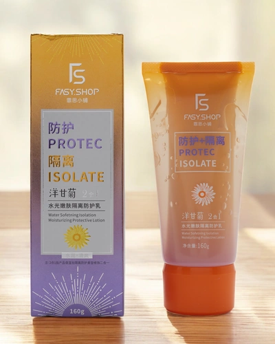 Fasy Shop Бальзам для обличчя з захистом та ромашкою 160г