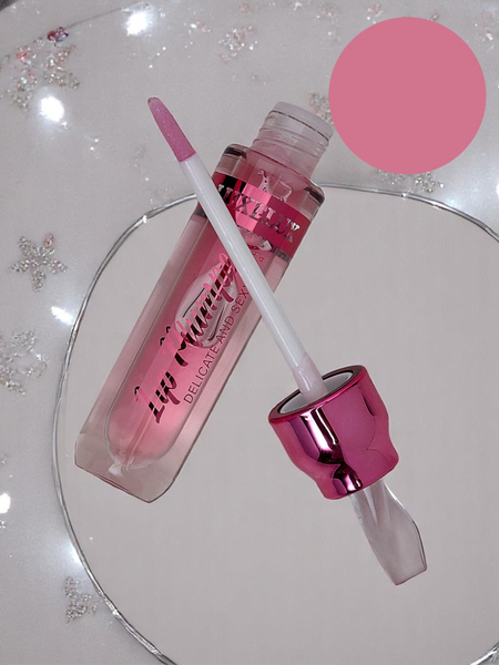 Увлажняющий блеск для губ Pink Romance