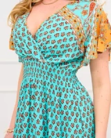 мята || Экрю