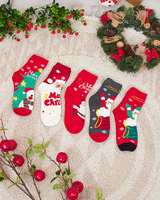 Різнокольоровий