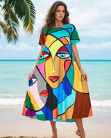 Разноцветный