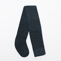 Темно-синій