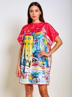 Різнокольоровий