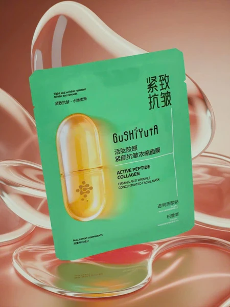 Тканевая маска для лица с активным коллагеновым пептидом - укрепляющая, против морщин