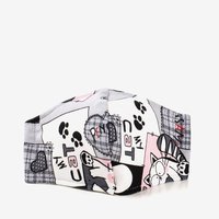 Разноцветный 