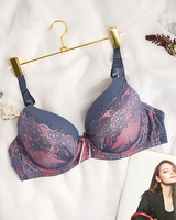 рожевий || фіолетовий