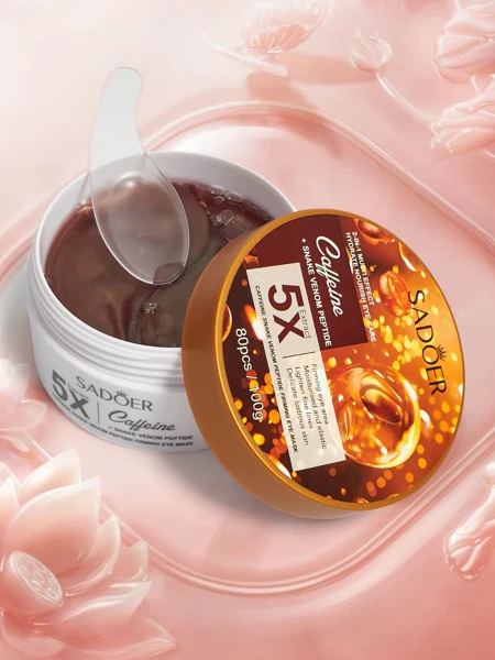 Гелевые Патчи под Глаза с кофеином - уменьшают признаки усталости