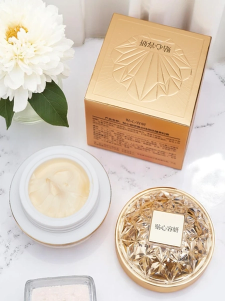 Антивіковий та освітлюючий крем для обличчя