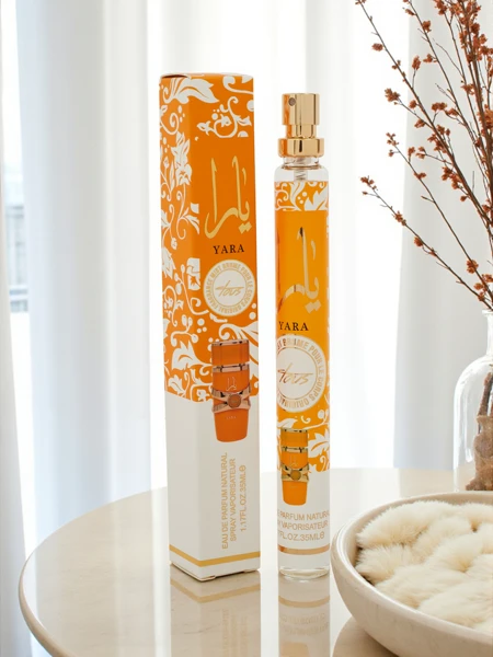 Натхненна Жіноча парфумована вода Arab Orange