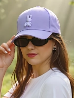 фиолетовый