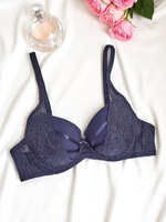 Синий || niebieski