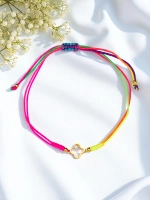 Різнокольоровий