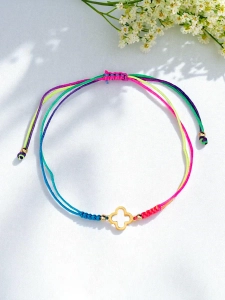 Різнокольоровий