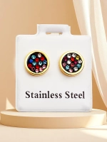 Різнокольоровий